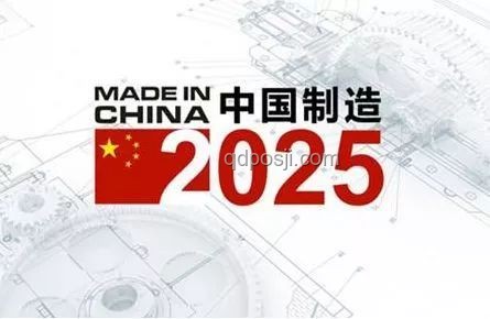 中美桥梁：对话合作的创新共赢路径，跨界启迪未来